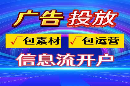 SEM竞价代运营公司经典案例集锦